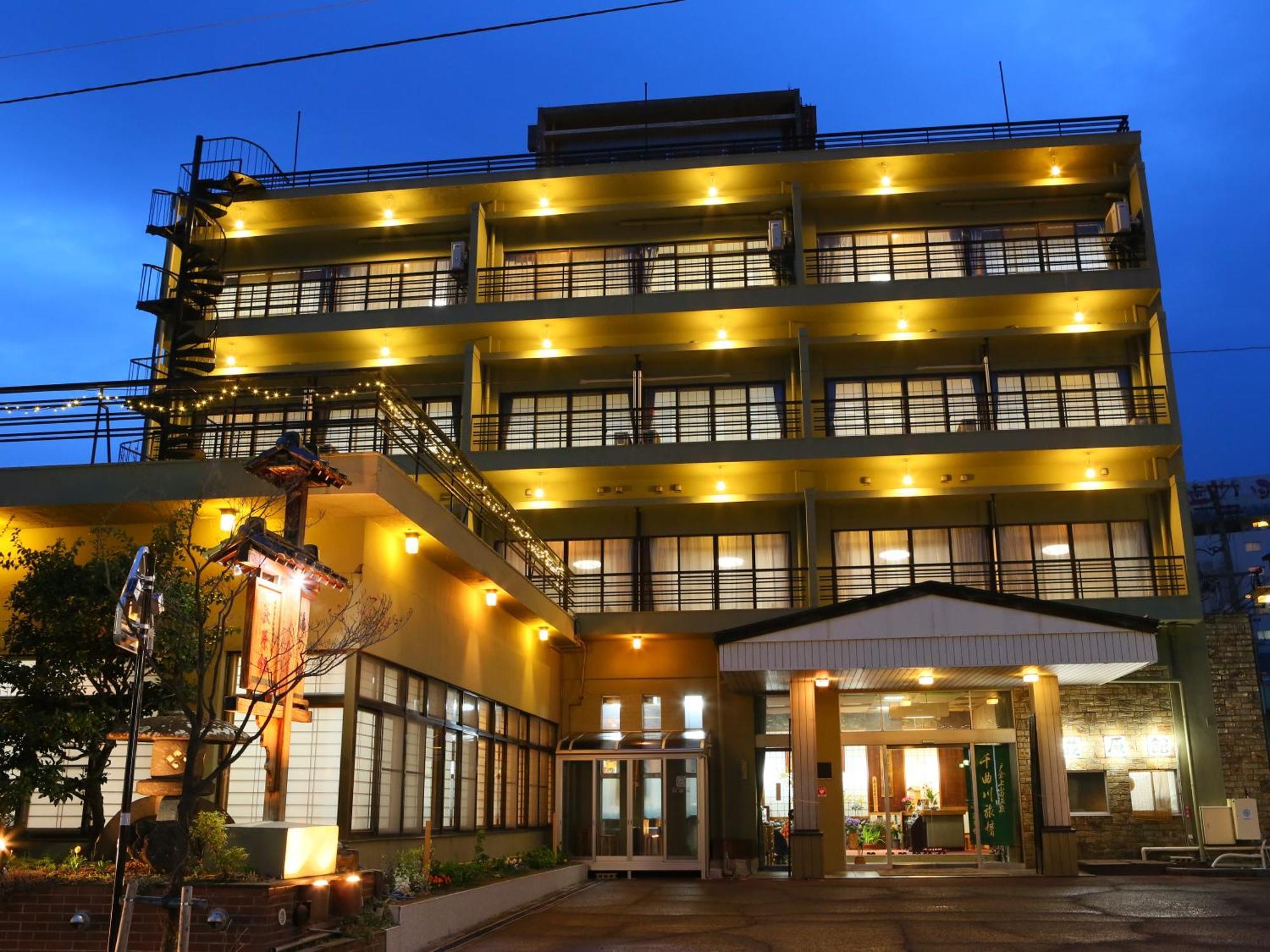 Ogiwarakan Chikuma Exterior photo