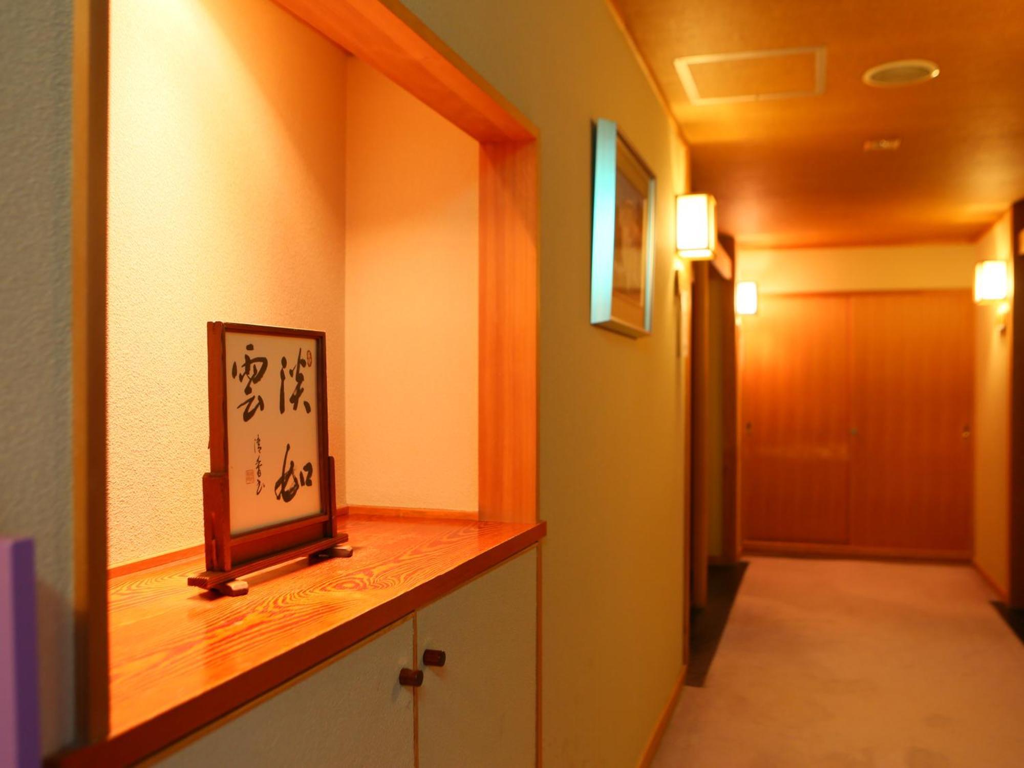 Ogiwarakan Chikuma Exterior photo