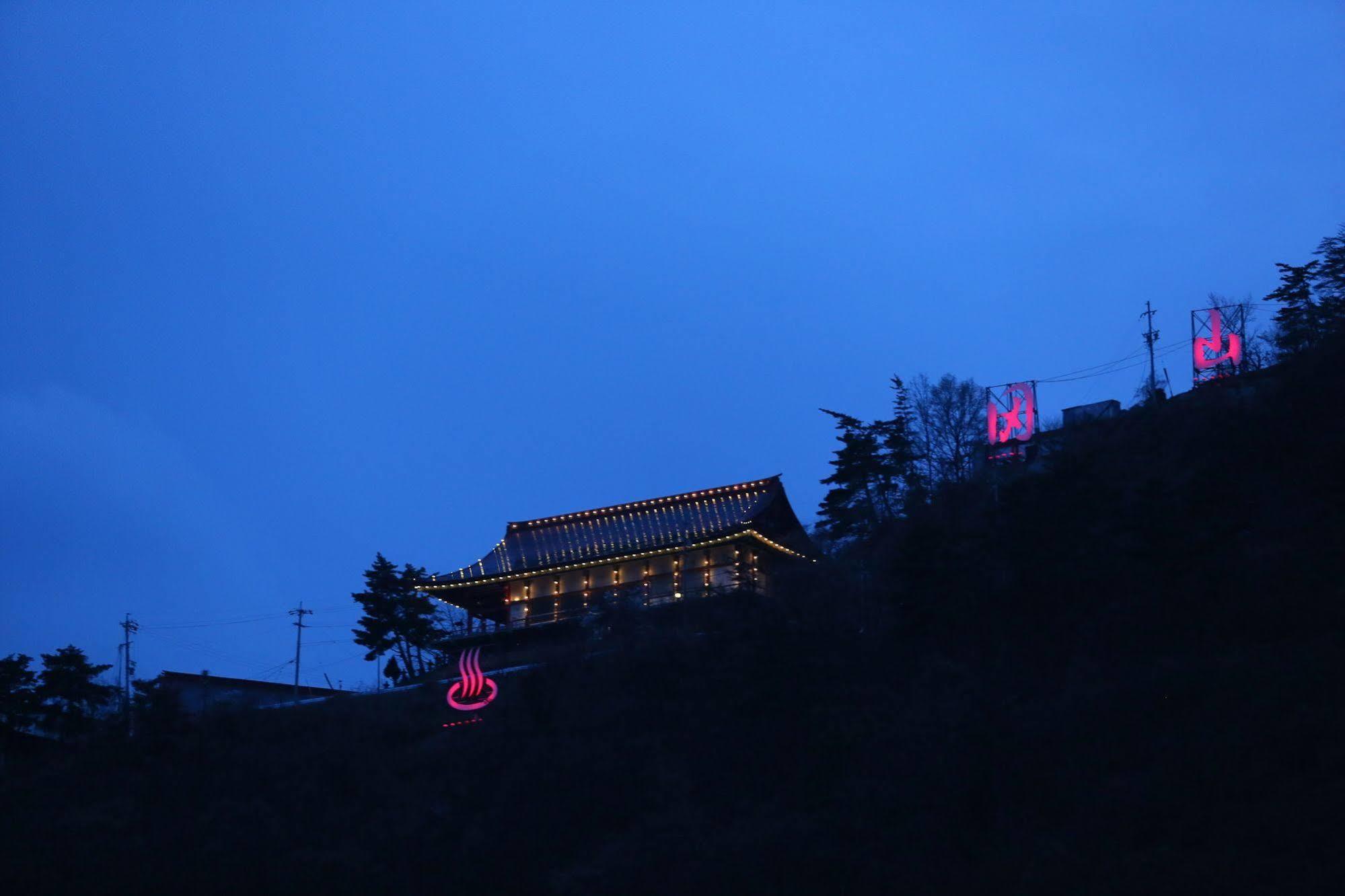 Ogiwarakan Chikuma Exterior photo